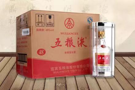 天坛街道五粮液回收